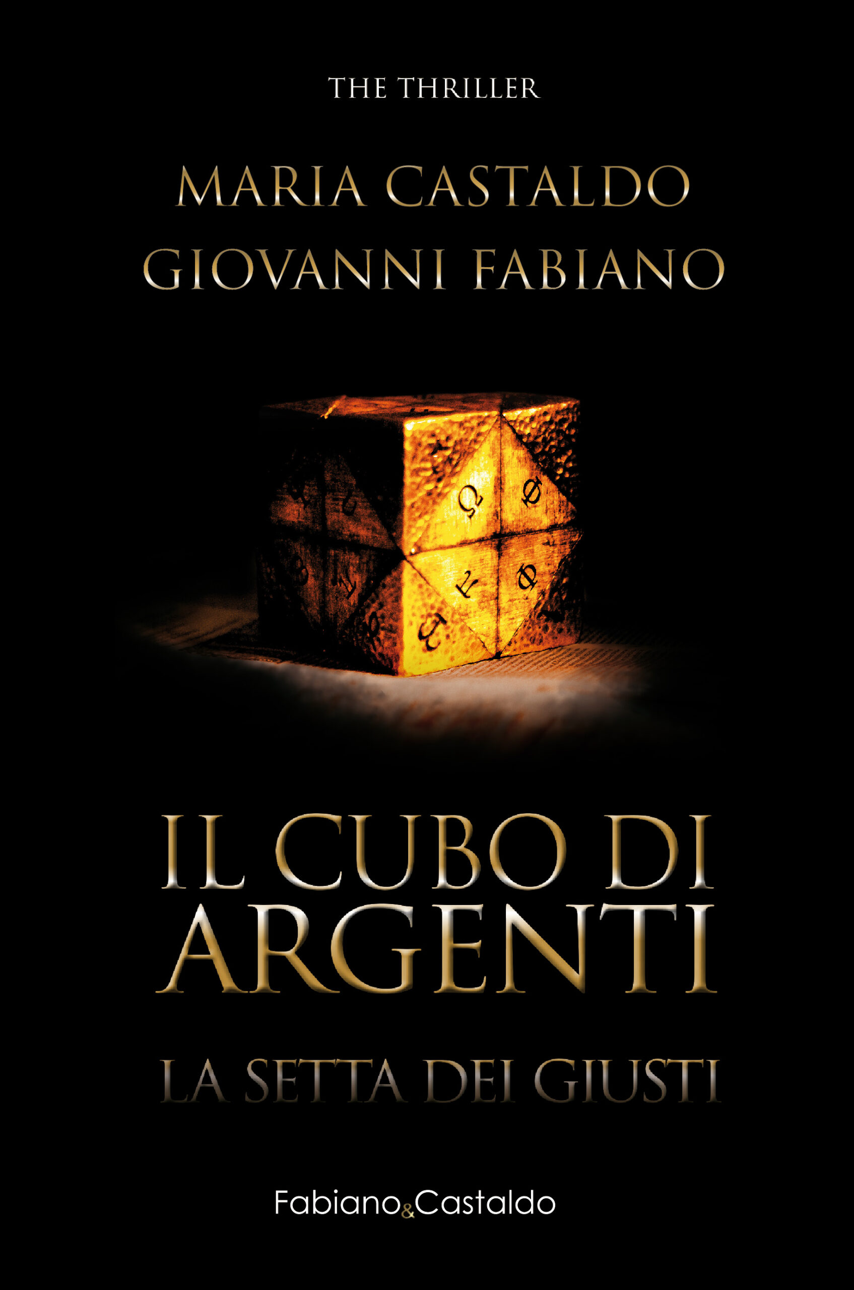 FRONTE Il cubo di Argenti_Fabiano e Castaldo-03